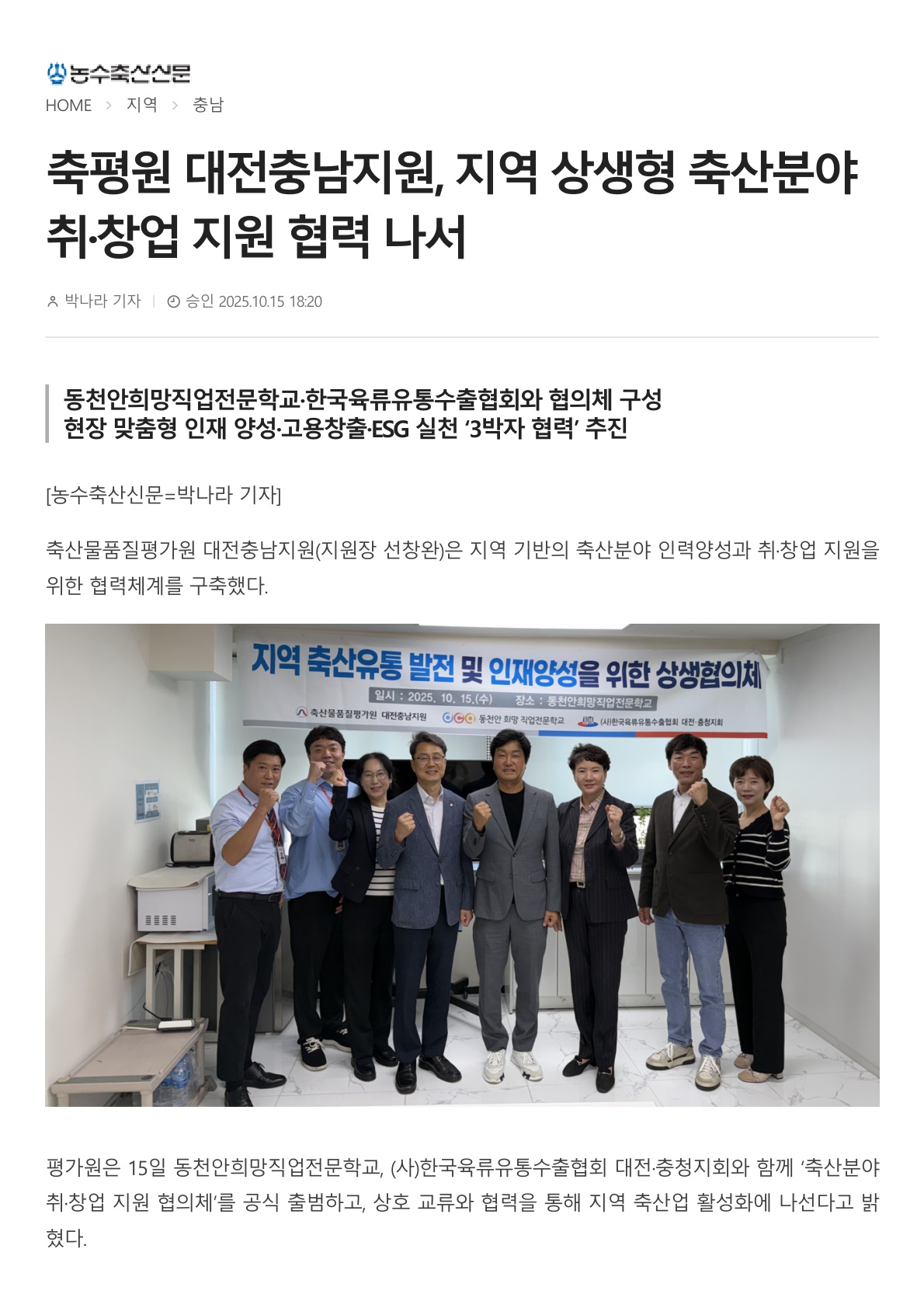 사용자 등록이미지